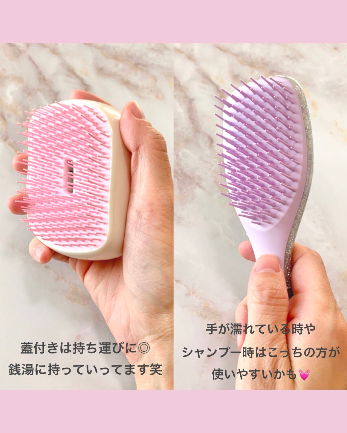 コンパクトスタイラー/TANGLE TEEZER/ヘアブラシを使ったクチコミ(2枚目)