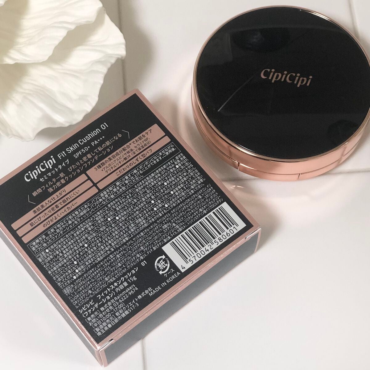 シピシピ フィットスキンクッション/CipiCipi/クッションファンデーションを使ったクチコミ(6枚目)