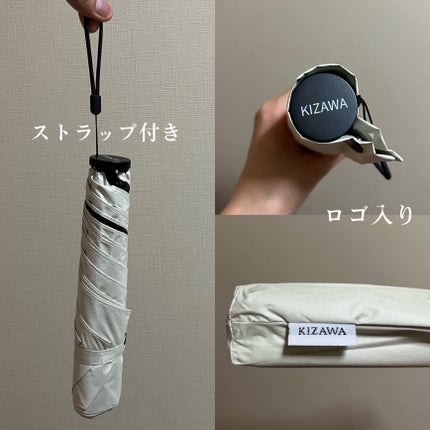 超軽量晴雨兼用折りたたみ傘/KIZAWA/日傘を使ったクチコミ(4枚目)