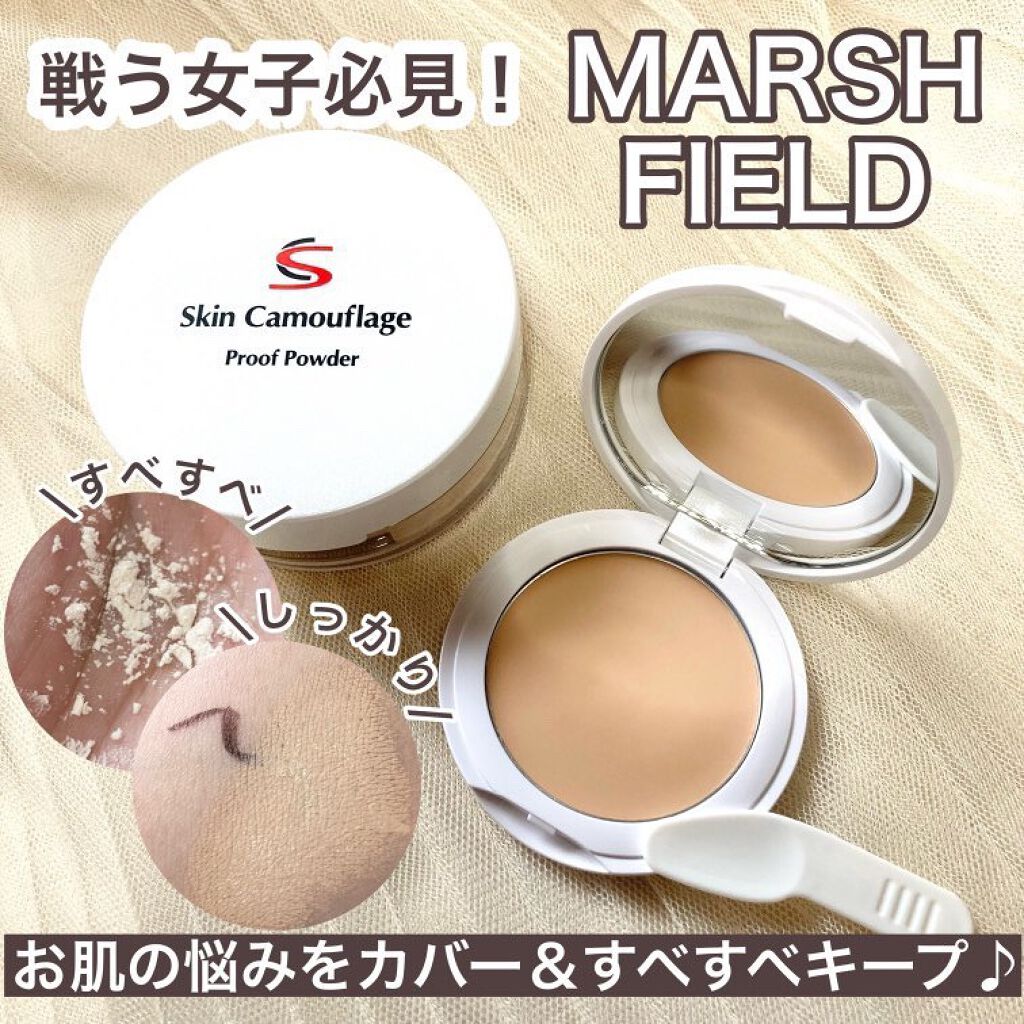 マーシュフィールド SC クリームファンデS/マーシュ・フィールド/クリーム・エマルジョンファンデーションを使ったクチコミ(1枚目)