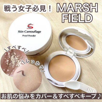 マーシュフィールド SC クリームファンデS/マーシュ・フィールド/クリーム・エマルジョンファンデーションを使ったクチコミ(1枚目)
