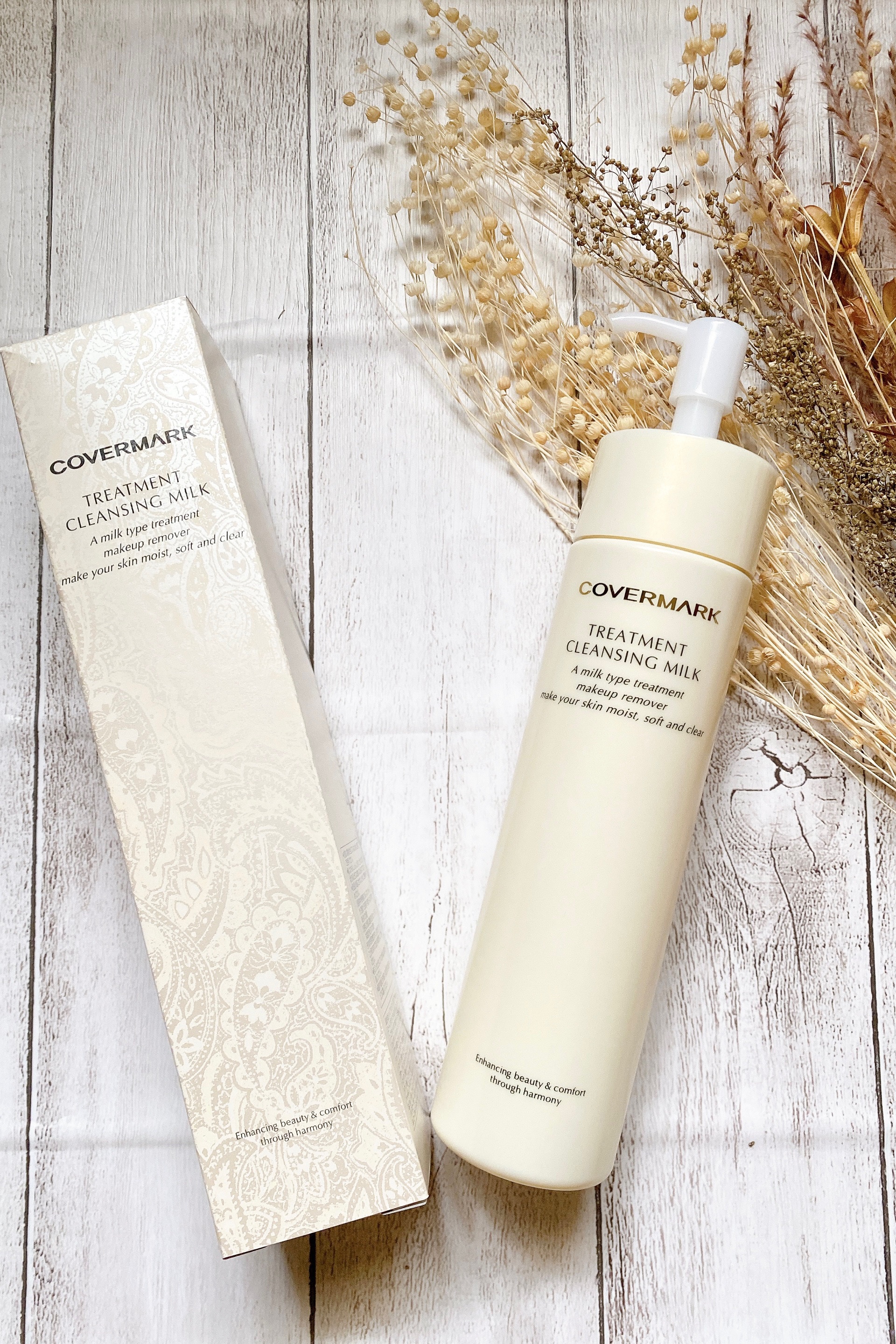 トリートメント クレンジング ミルク/COVERMARK/ミルククレンジングを使ったクチコミ（3枚目）