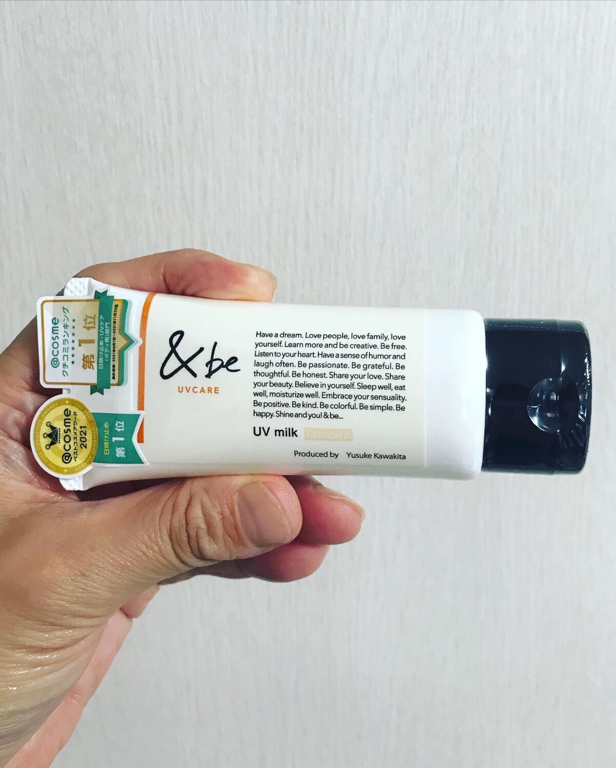&be UVミルク/＆be/日焼け止めミルクを使ったクチコミ（1枚目）