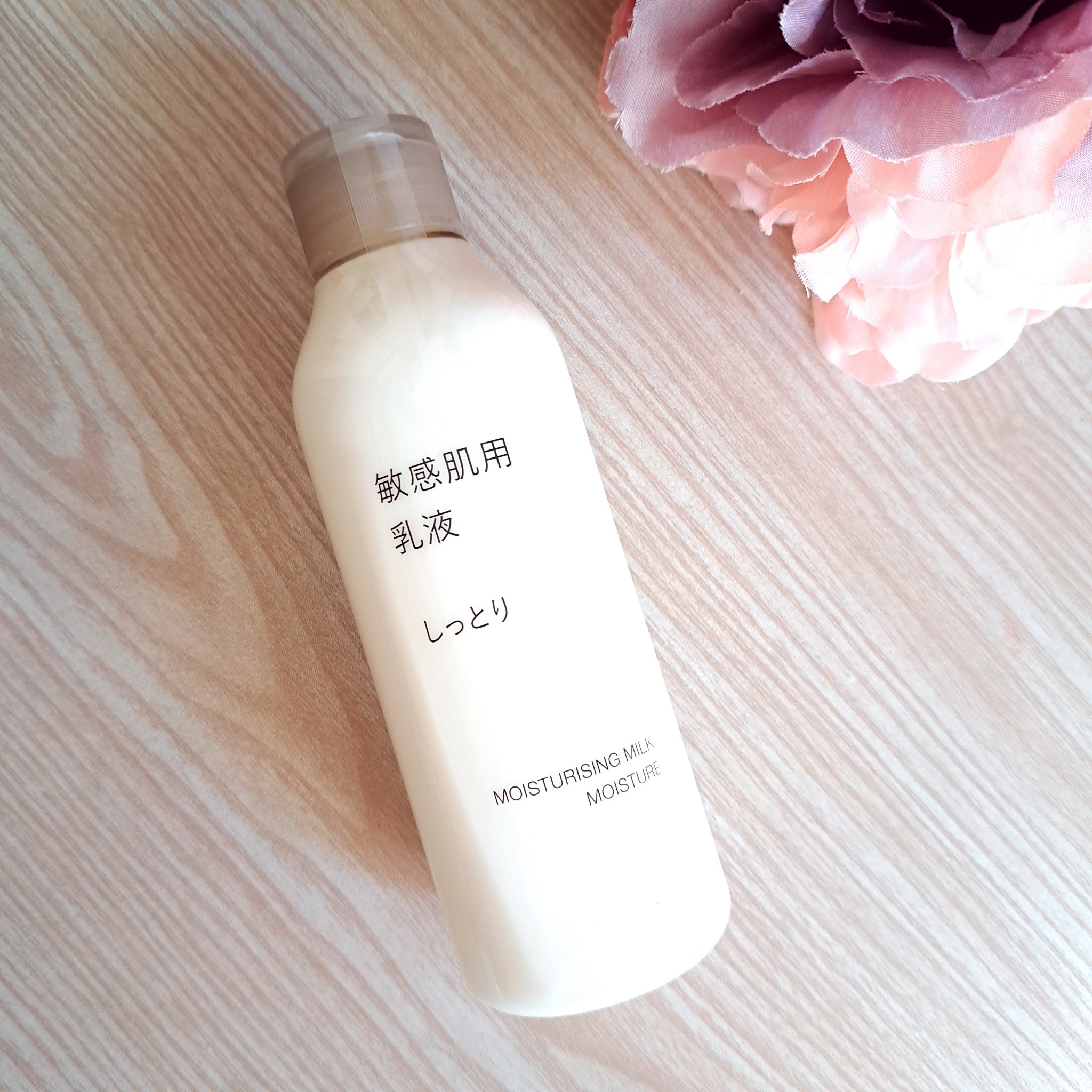 ୨୧リニューアル敏感肌用化粧水 しっとりタイプ୨୧ 
𓈒 𓏸 𓐍  𓂃 𓈒𓏸 𓂃◌𓈒𓐍 𓈒
10年くらいずっと無印良品の敏感肌用
化粧水、乳液を使っています❤️

今回リニューアルしたとのことで
大丈夫かな？と心配しつつ