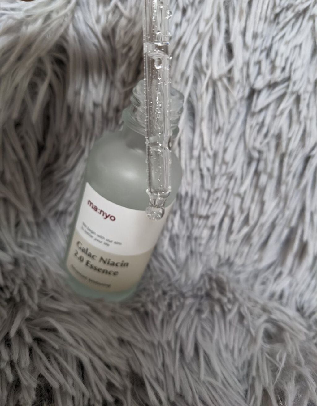 ガラクナイアシン2.0エッセンス/manyo/美容液を使ったクチコミ(2枚目)