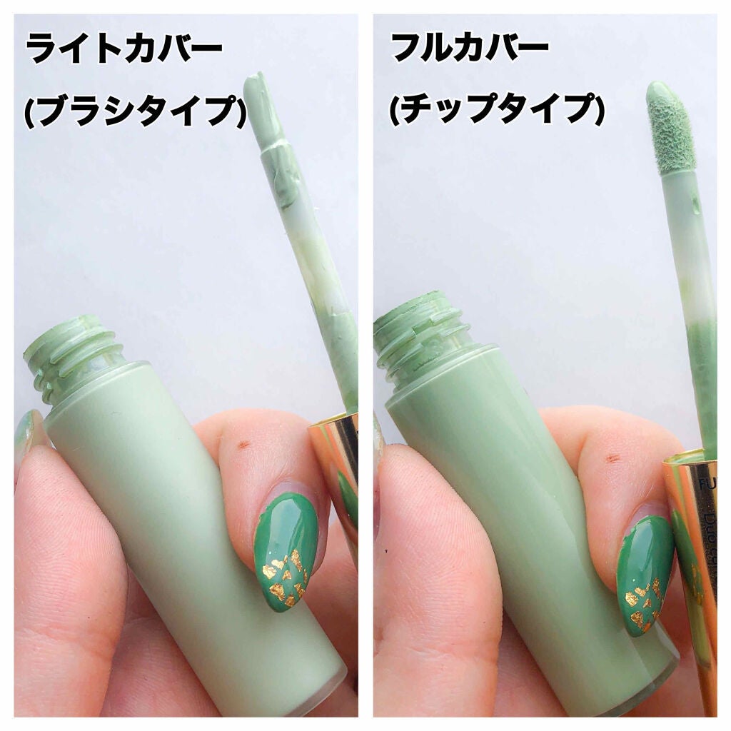ダブル ウェア カスタム カバレッジ コレクティング デュオ/ESTEE LAUDER/リキッドコンシーラーを使ったクチコミ(3枚目)
