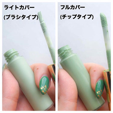 ダブル ウェア カスタム カバレッジ コレクティング デュオ/ESTEE LAUDER/リキッドコンシーラーを使ったクチコミ（3枚目）