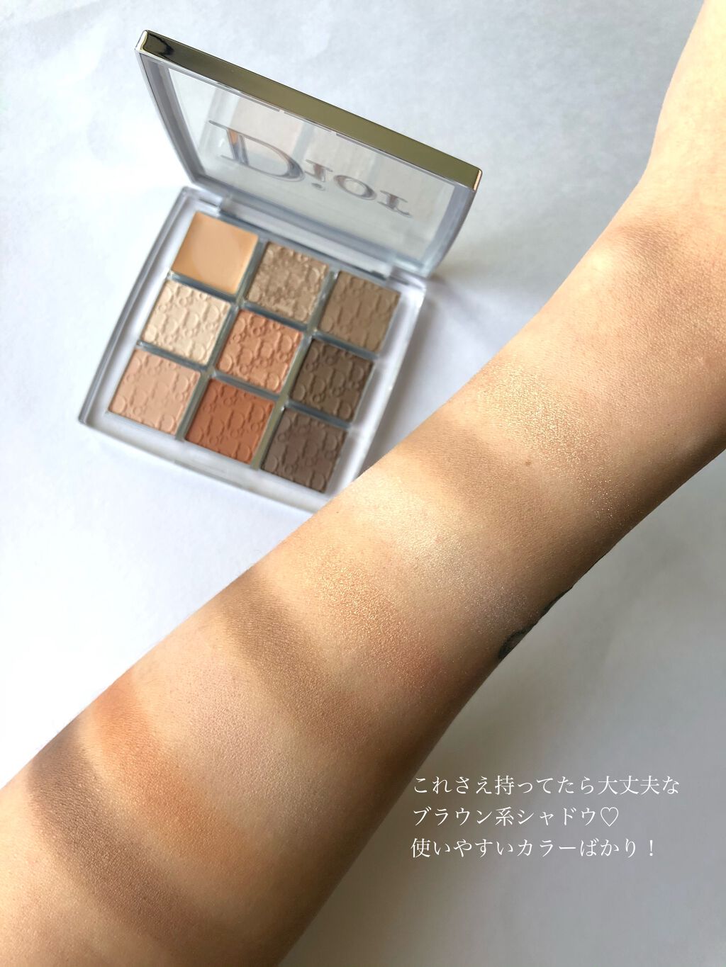 ディオール バックステージ アイ パレット/Dior/アイシャドウパレットを使ったクチコミ(2枚目)
