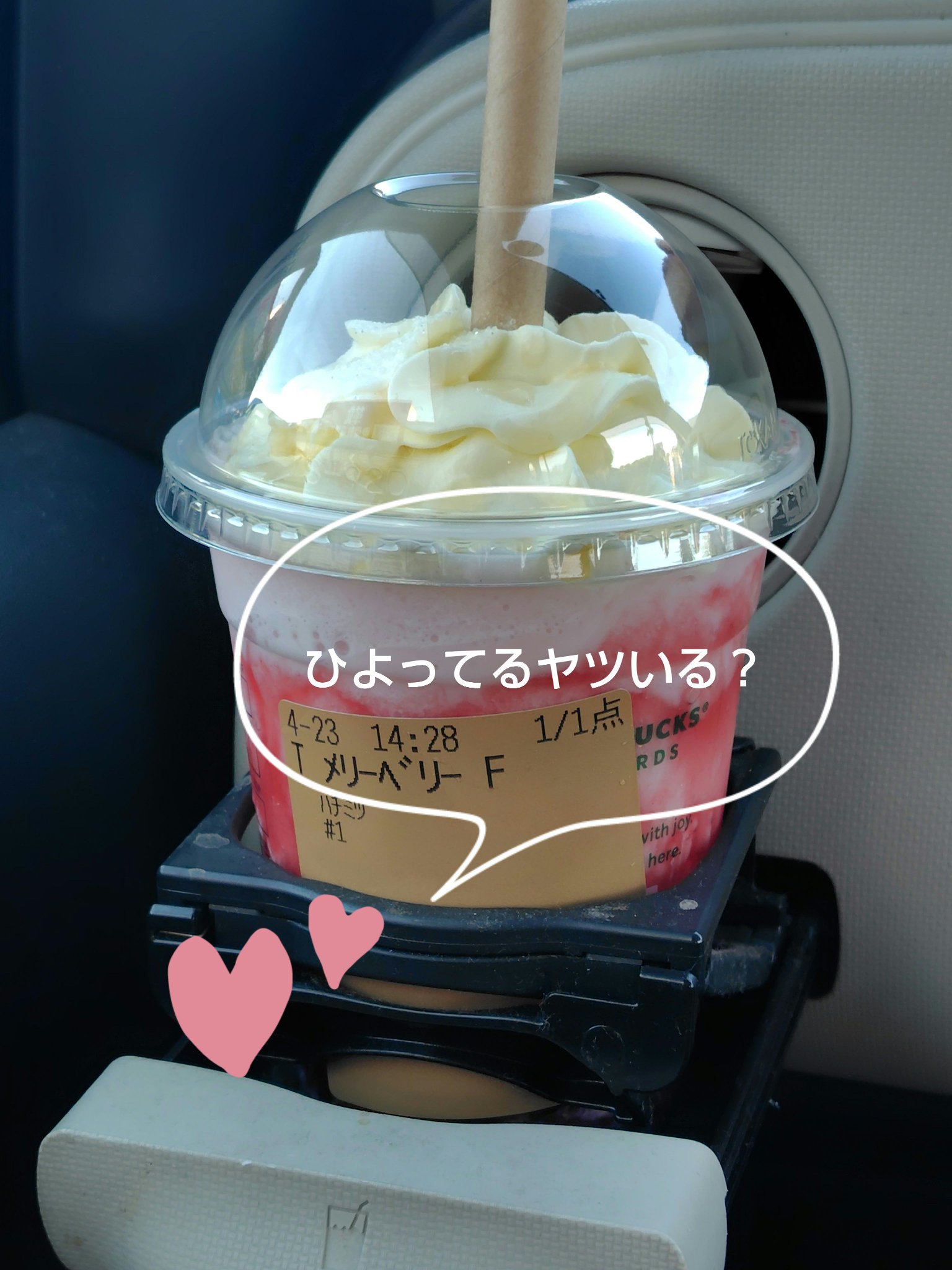 チョコレートシリーズアイシャドウパレット 01 ナッツクラッカ/FlowerKnows/アイシャドウパレットを使ったクチコミ（1枚目）