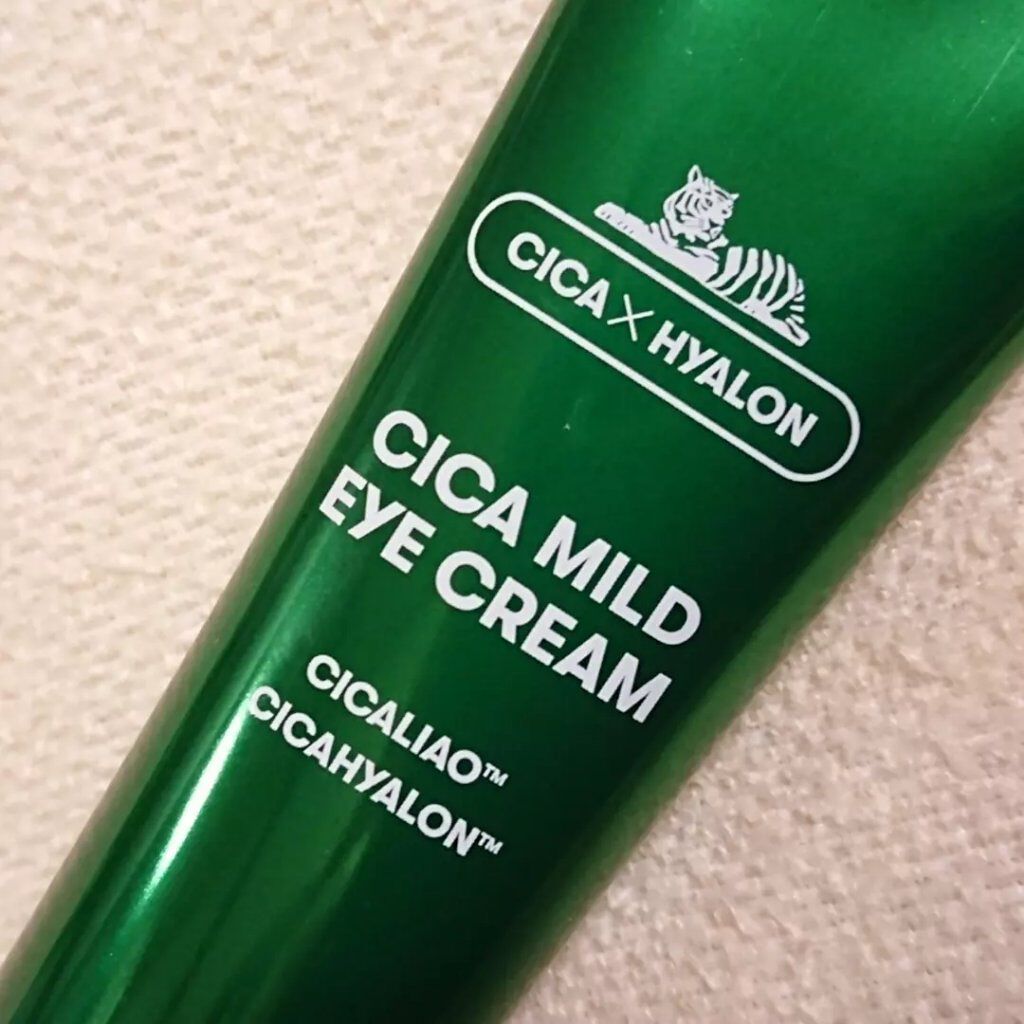 CICA マイルドアイクリーム/VT/アイケア・アイクリームを使ったクチコミ(2枚目)