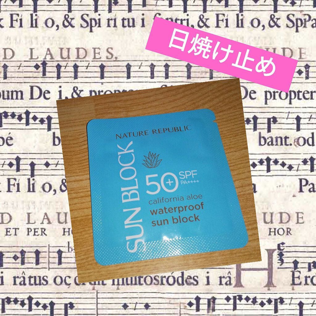 サラサラSUN デュオ サンブロック /ネイチャーリパブリック/日焼け止めクリームを使ったクチコミ(1枚目)