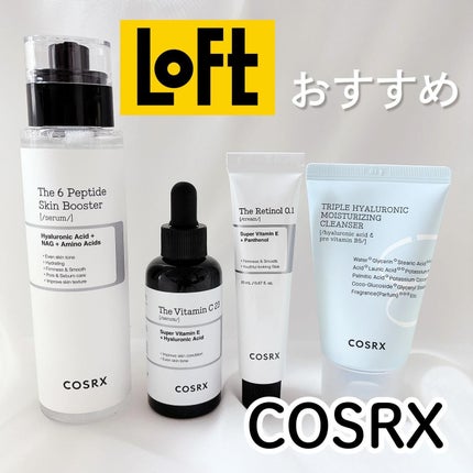 RXザ・6ペプチドスキンブースターセラム / COSRXの口コミ RXザ・6ペプチドスキンブースターセラム / COSRXの口コミ