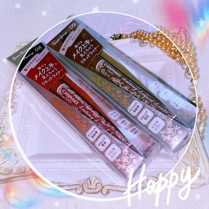 ラスティングリキッドライナー/キャンメイク/リキッドアイライナーを使ったクチコミ(4枚目)