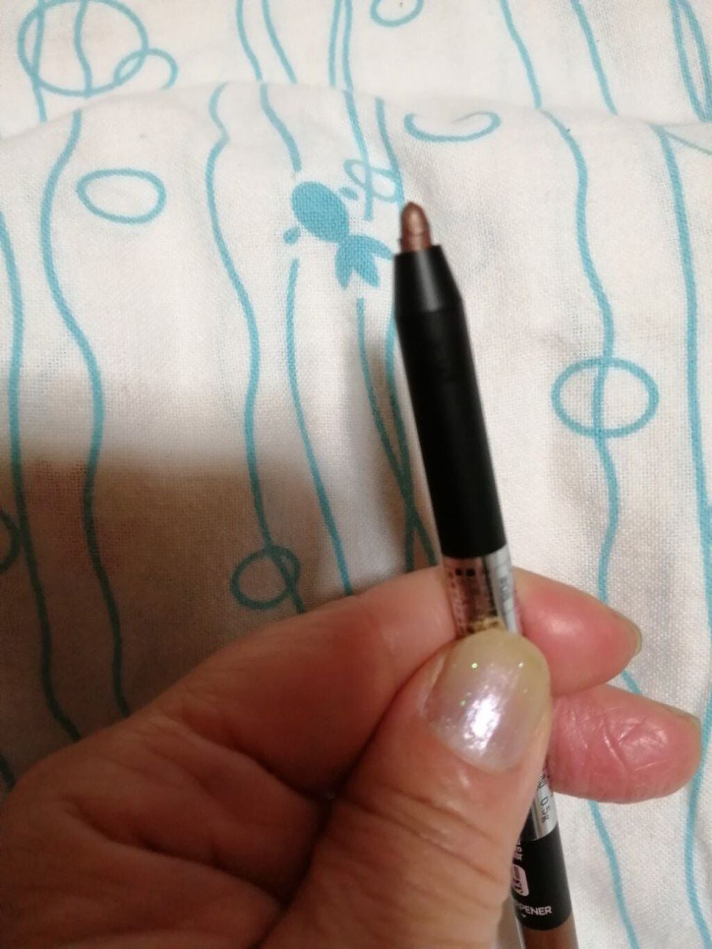 Starry Eyes Am9 to Pm9 Gel Eyeliner/lilybyred/ジェルアイライナーを使ったクチコミ(7枚目)