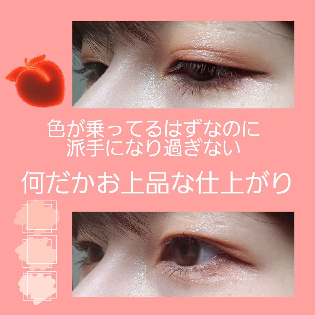 ヌードロップデュイスティック/HOLIKA HOLIKA/口紅を使ったクチコミ(4枚目)