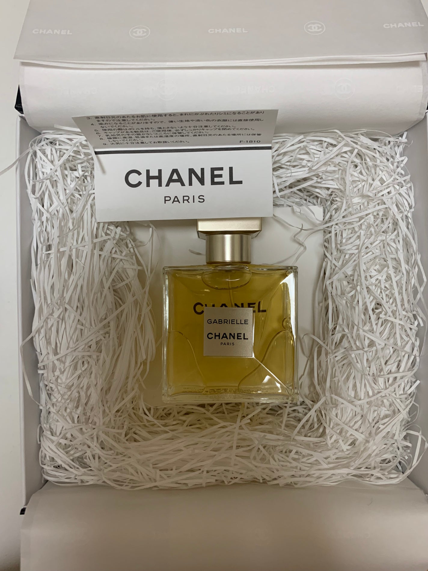 ガブリエル シャネル オードゥ パルファム (ヴァポリザター)/CHANEL/香水(レディース)を使ったクチコミ(1枚目)