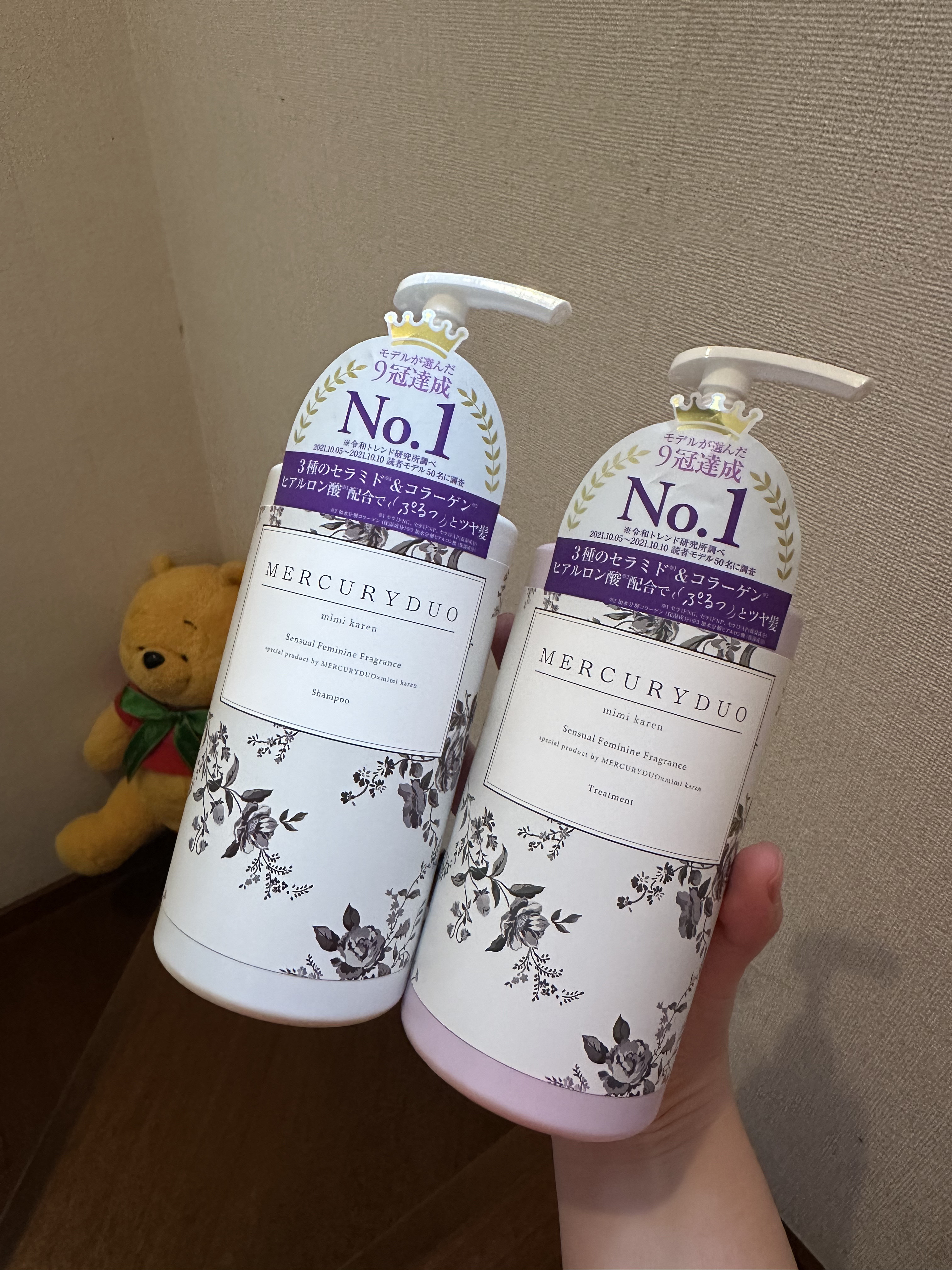 シャンプー＆トリートメント/R&/市販シャンプーを使ったクチコミ（1枚目）