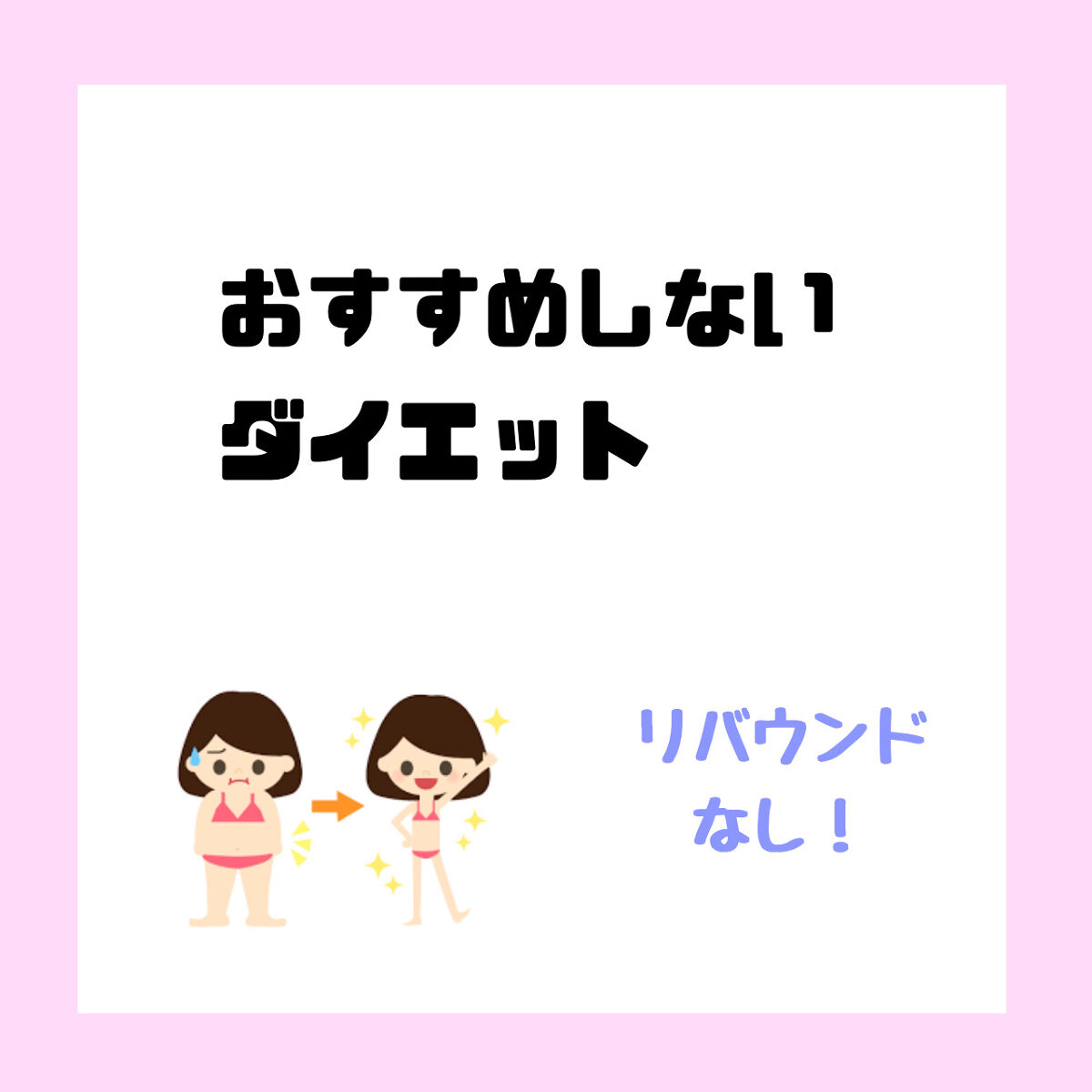 サントリー天然水/サントリー/ミネラルウォーターを使ったクチコミ（1枚目）