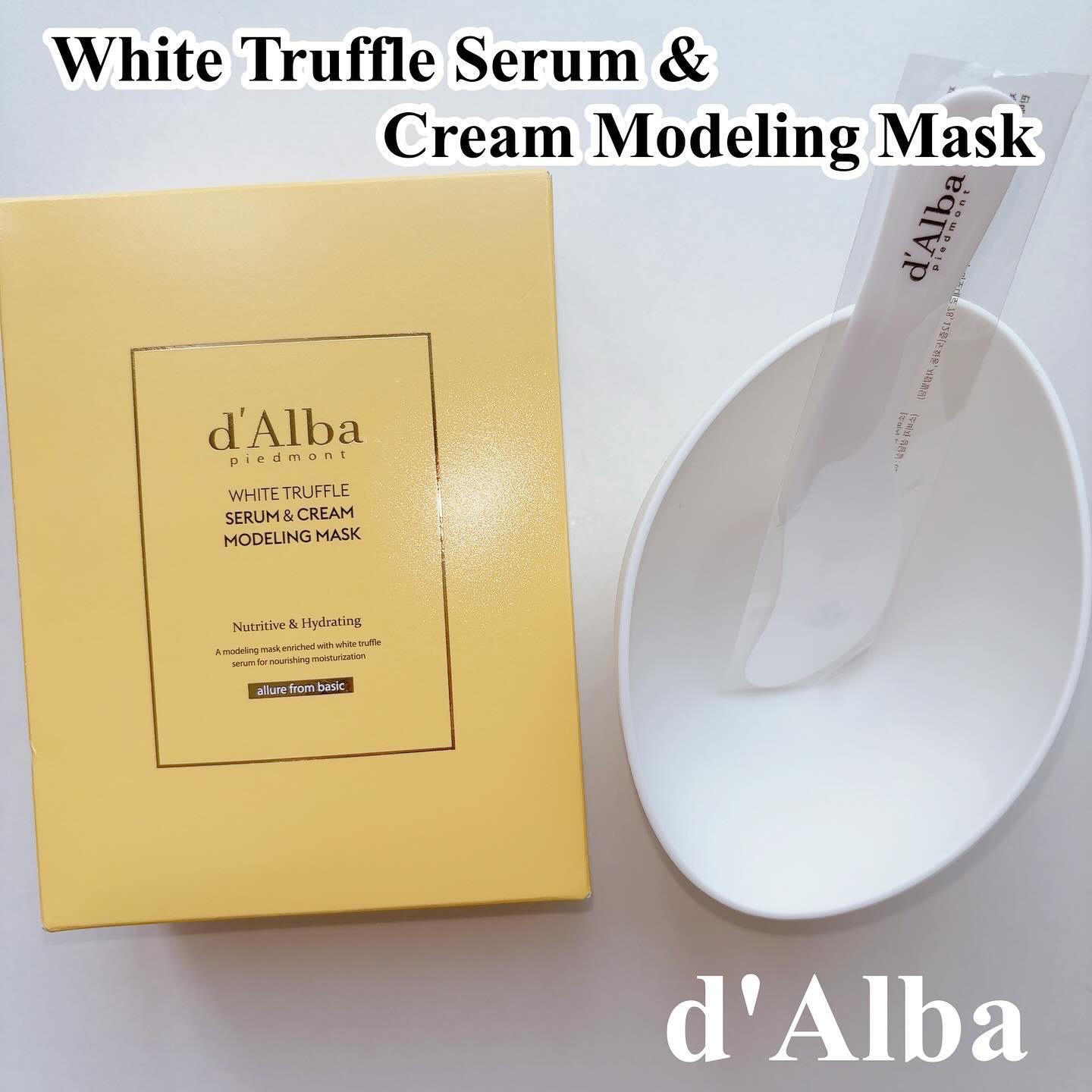 WHITE TRUFFLE SERUM & CREAM MODELING MASK/ダルバ/その他スキンケアを使ったクチコミ（1枚目）