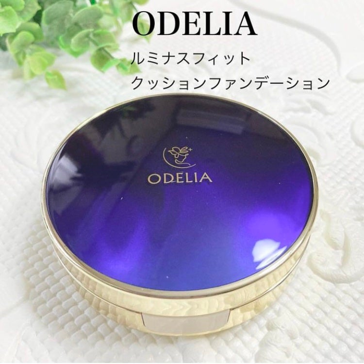 ルミナスフィット クッションファンデーション /ODELIA/クッションファンデーションを使ったクチコミ(1枚目)