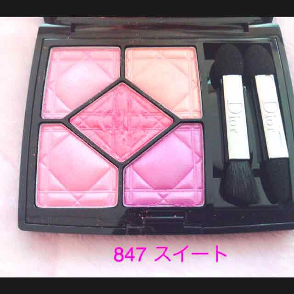 サンク クルール/Dior/アイシャドウパレットを使ったクチコミ(1枚目)