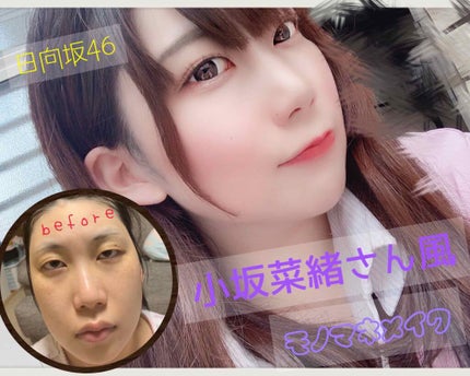 トランスペアレントフィニッシュパウダー/キャンメイク/プレストパウダーを使ったクチコミ(1枚目)