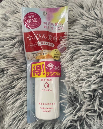 純白専科 すっぴん美容水 II/SENKA(専科)/化粧水を使ったクチコミ(2枚目)