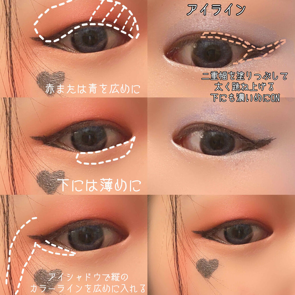 ツーカラー アイシャドウ ラメシリーズ/CEZANNE/アイシャドウパレットを使ったクチコミ（2枚目）