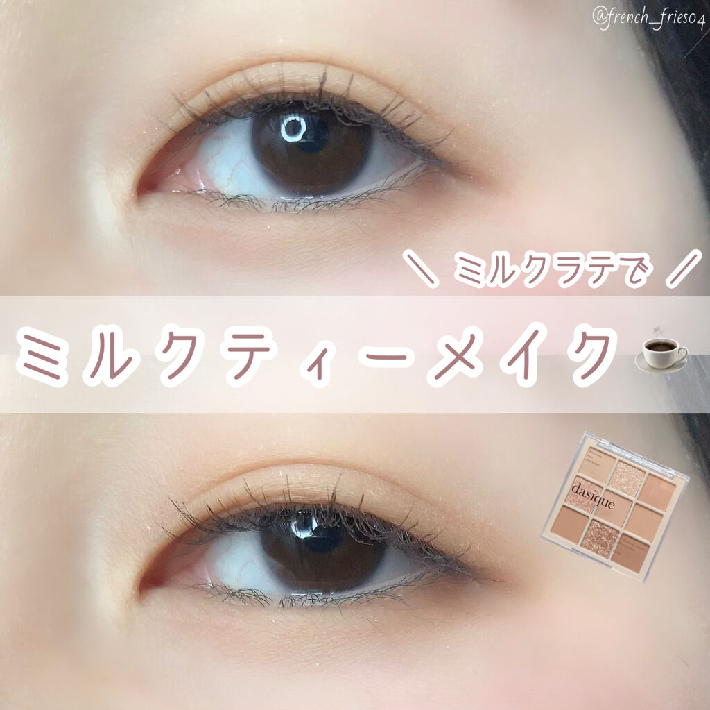 フレアリングカールマスカラ/キャンメイク/マスカラを使ったクチコミ（1枚目）