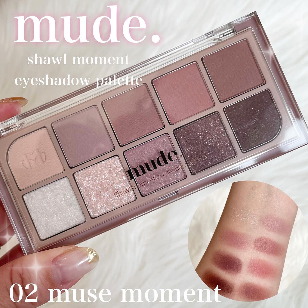 MDショールモーメント アイシャドウパレット/mude./アイシャドウパレットを使ったクチコミ（1枚目）