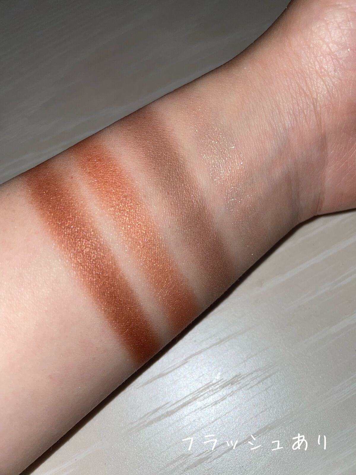 シグニチャー カラー アイズ/SUQQU/アイシャドウパレットを使ったクチコミ(2枚目)