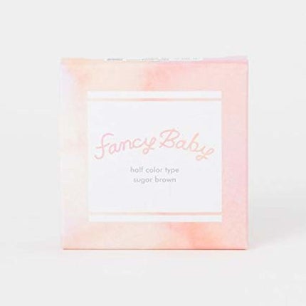 シュガーブラウン