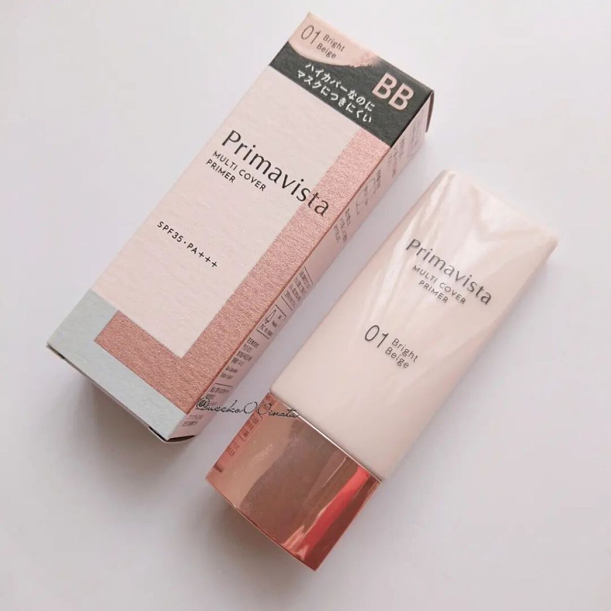 プリマヴィスタ ジャストワン フィニッシュ/プリマヴィスタ/BBクリームを使ったクチコミ（1枚目）