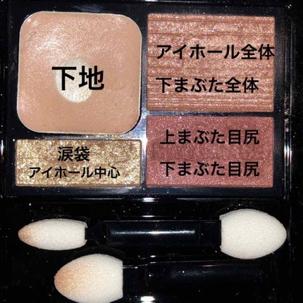 ラプソリュ ルージュ/LANCOME/口紅を使ったクチコミ(3枚目)