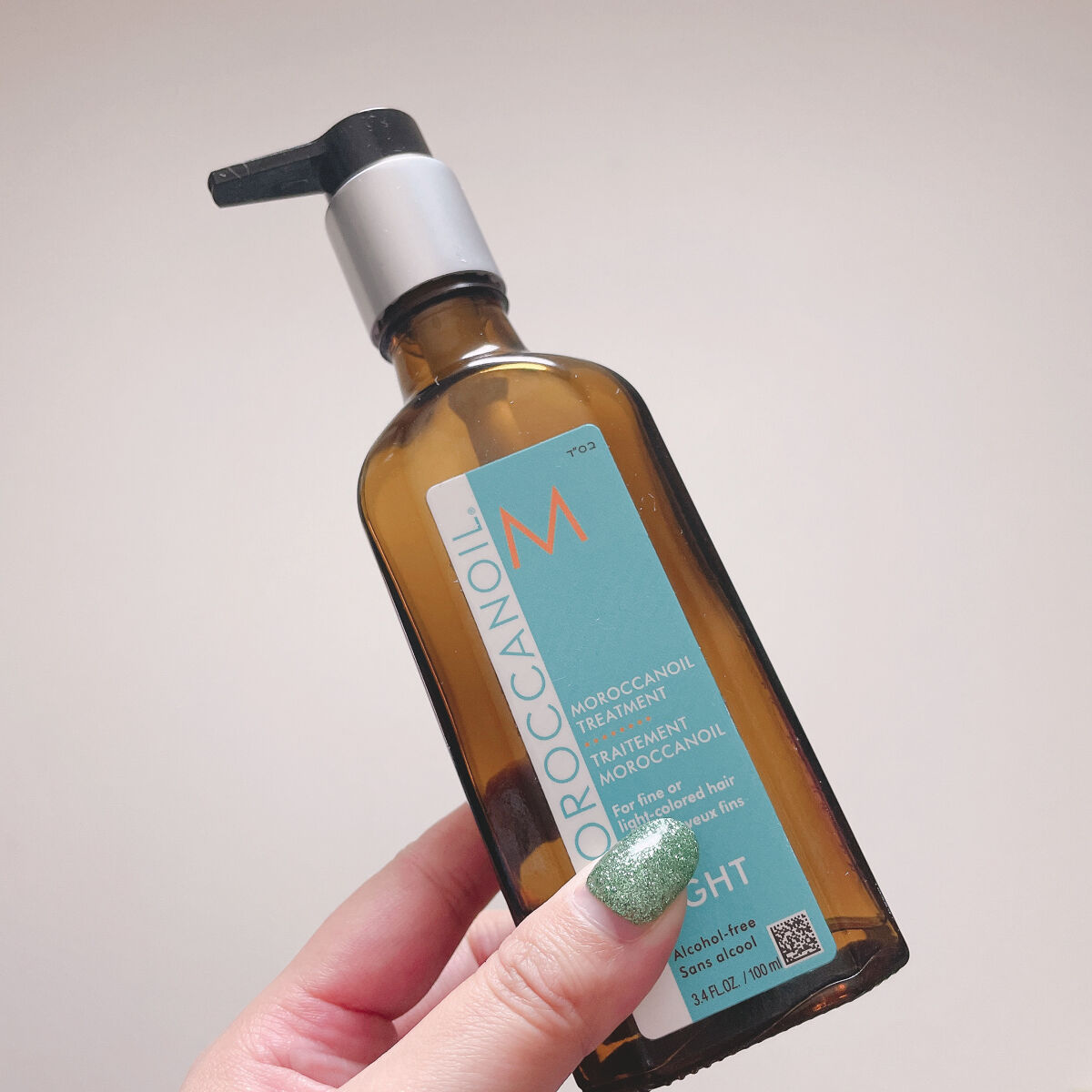 モロッカンオイルライト モロッカンオイル モロッカンオイル トリートメント ライト