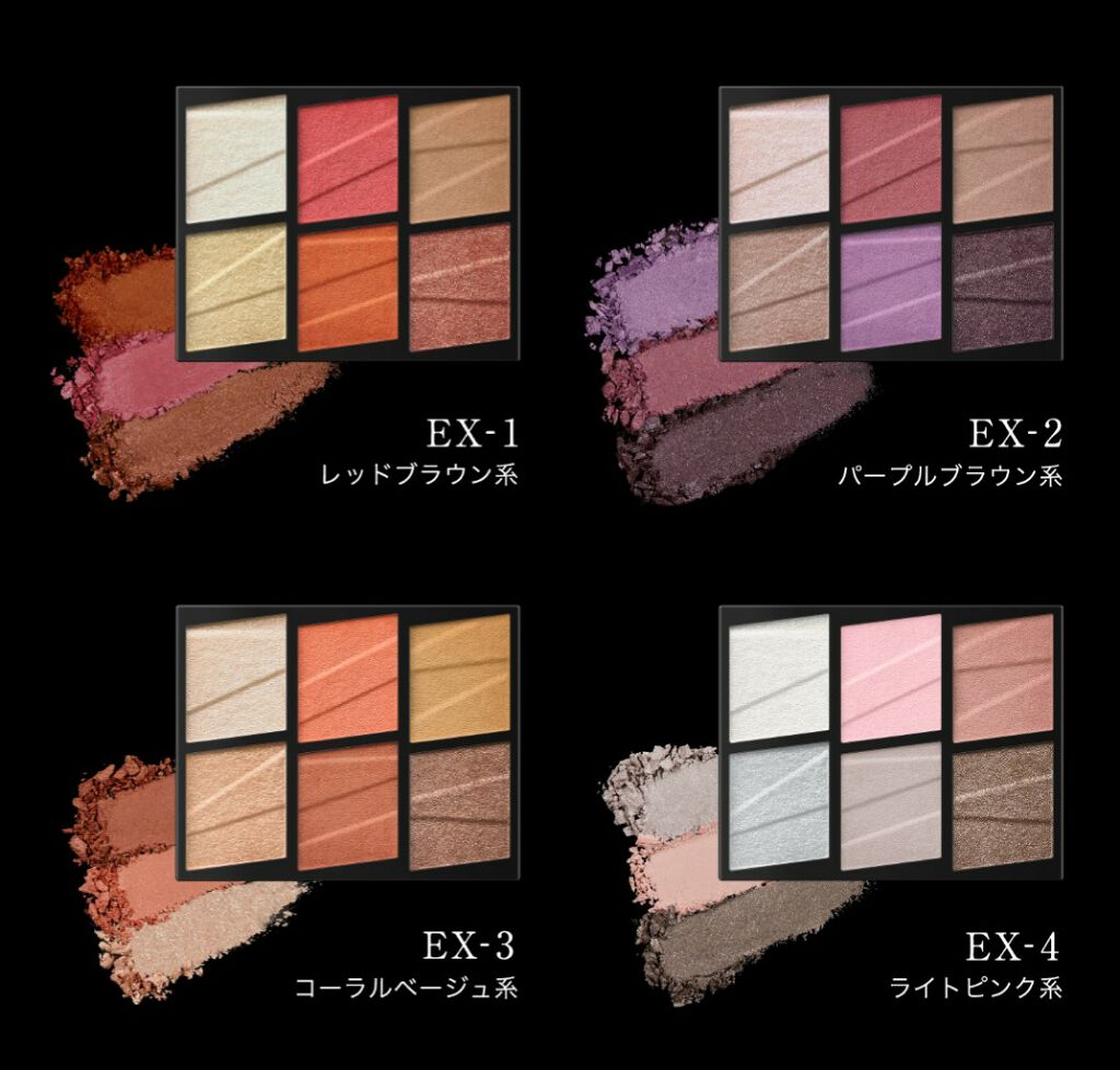 トーンディメンショナルパレット/KATE/メイクアップキットを使ったクチコミ(2枚目)