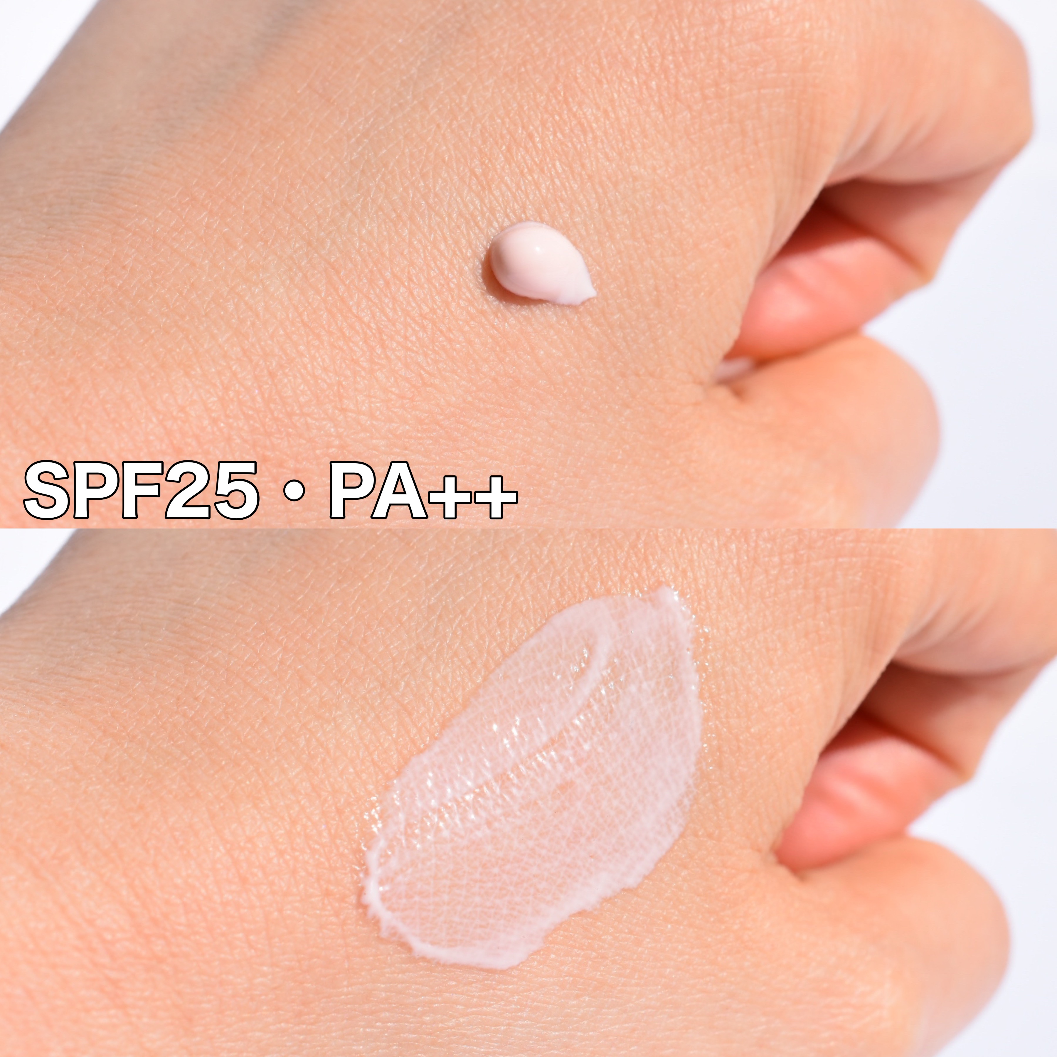 エッセンス スキングロウ プライマー	/SHISEIDO/化粧下地を使ったクチコミ（2枚目）