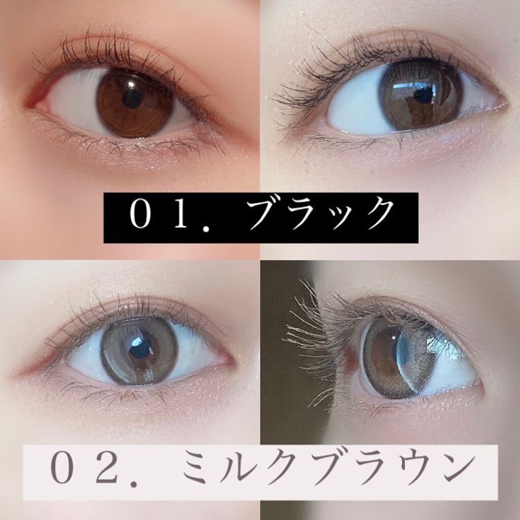 オフするんマスカラ/キャンメイク/マスカラを使ったクチコミ（3枚目）