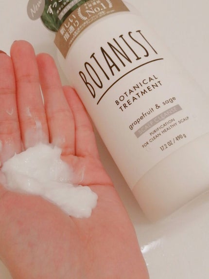 ボタニカルシャンプー/トリートメント(スカルプクレンズ) /BOTANIST/シャンプー・コンディショナーを使ったクチコミ(4枚目)