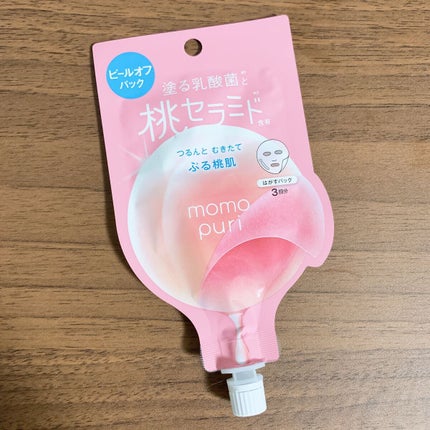 ããã·ã ãã¬ãã·ã¥ããŒã«ãªãããã¯/ããã·ã/ããŒãªã³ã°ã䜿ã£ãã¯ãã³ãïŒ1æç®ïŒ