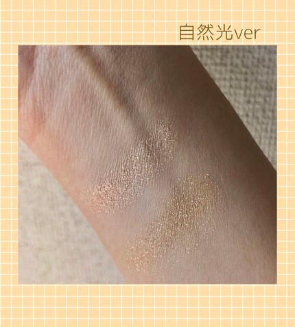リシェ ダズリング デュオ アイズ BE-5 ライトベージュ系/Visée/アイシャドウパレットの画像