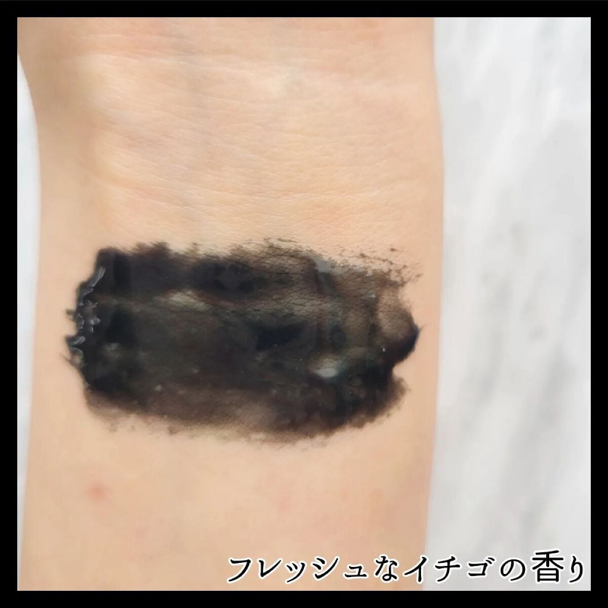 毛穴小町 ブラックピールオフパック/クリアターン/ピーリングを使ったクチコミ(3枚目)