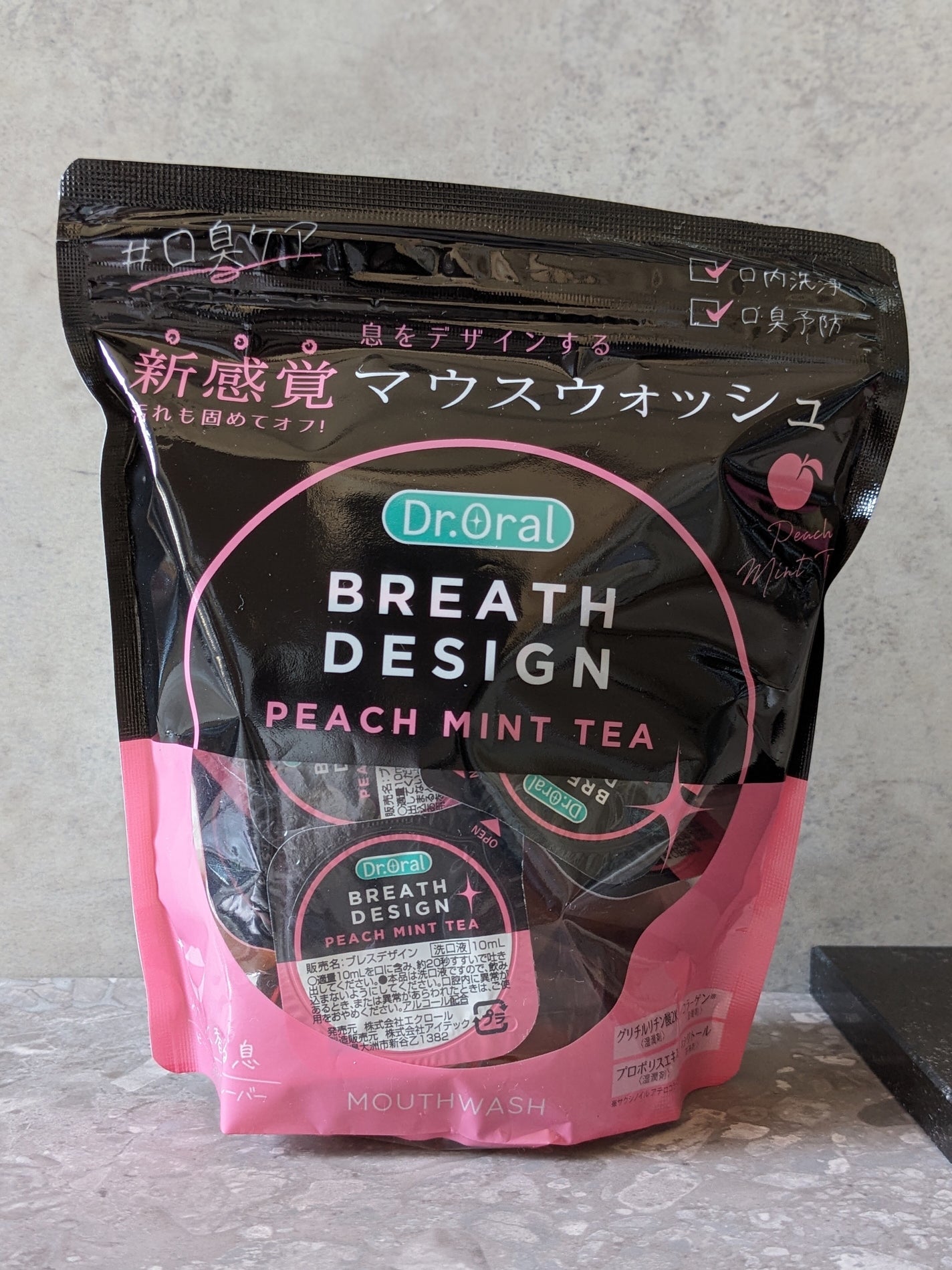 ドクターオーラル ブレスデザイン/Dr.Oral/マウスウォッシュ・スプレーを使ったクチコミ(4枚目)
