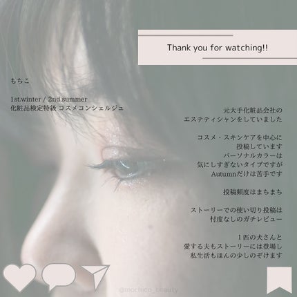 セラムクレンジングオイル/ビフェスタ/オイルクレンジングを使ったクチコミ(5枚目)