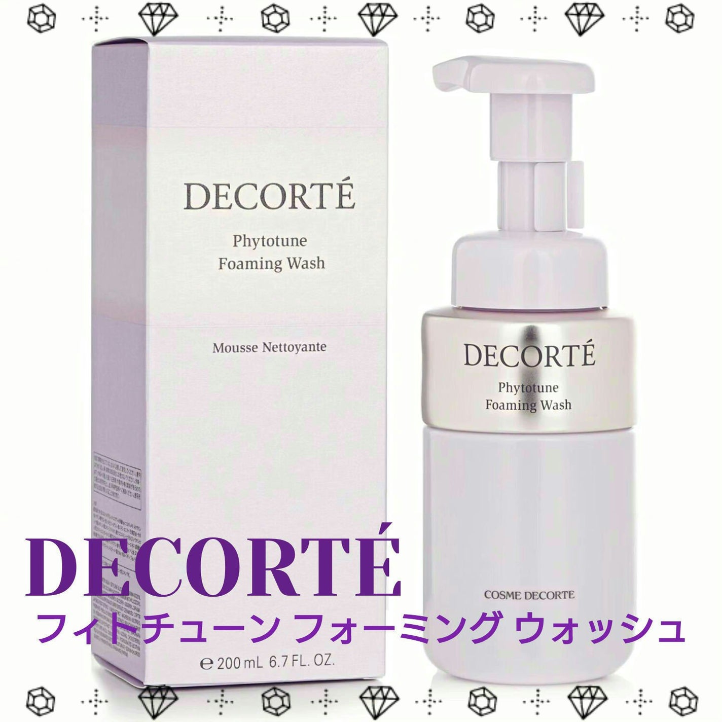 フィトチューン フォーミング ウォッシュ/DECORTÉ/泡洗顔を使ったクチコミ(1枚目)