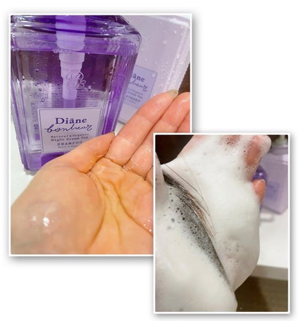 ダイアンボヌール モイスト&リペア シャンプー/トリートメント ナイトドリームティーの香り/ダイアン/市販シャンプーを使ったクチコミ(4枚目)