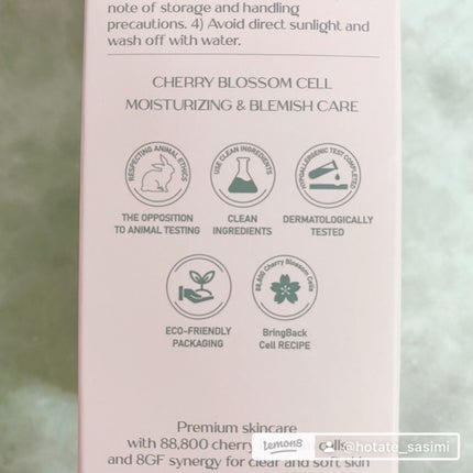 チェリーブロッサムブレミッシュ8GFセラム/Bring Back/化粧水を使ったクチコミ(5枚目)