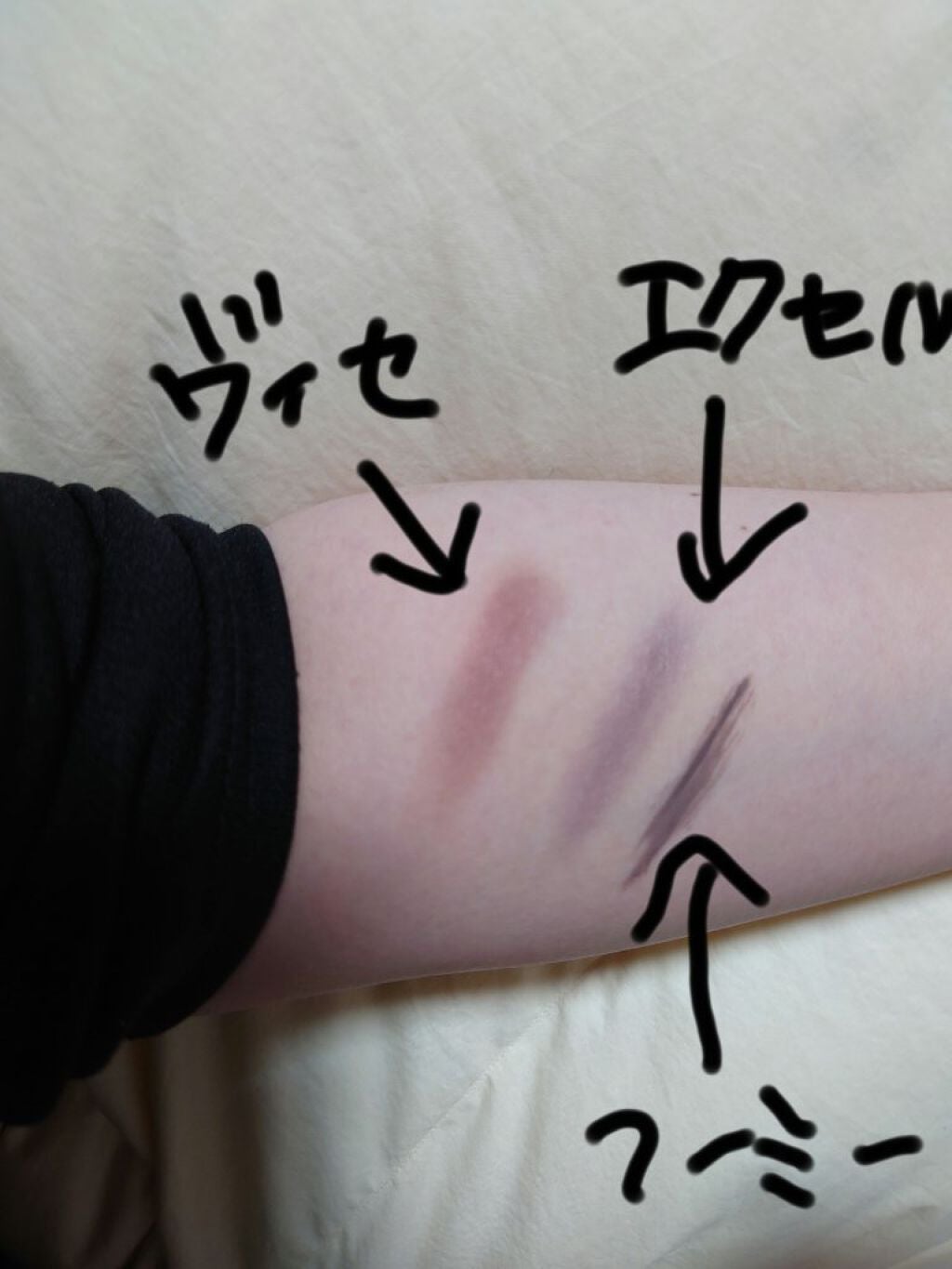 スタイリング パウダーアイブロウ/excel/パウダーアイブロウを使ったクチコミ(2枚目)