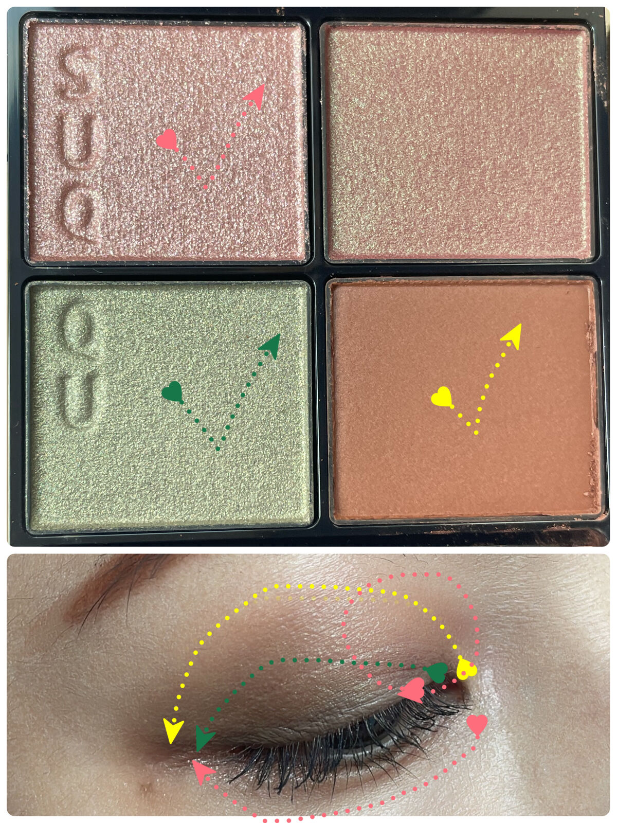 シグニチャー カラー アイズ/SUQQU/アイシャドウパレットを使ったクチコミ（2枚目）