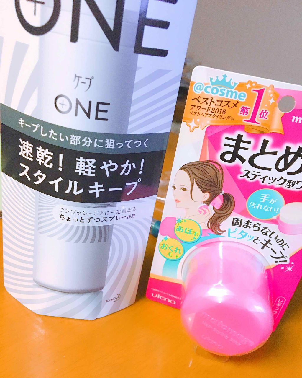 まとめ髪スティック レギュラー/マトメージュ/ヘアワックス・クリームを使ったクチコミ(1枚目)